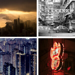 Set of four photography prints of Hong Kong