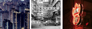 Hong Kong triptych photography art