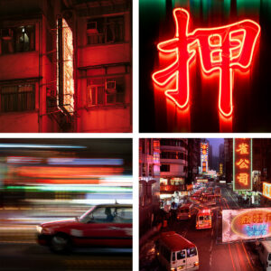 Hong Kong Neon Quad Photo set