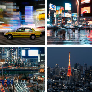 Tokyo Japan Quad Photo Print set